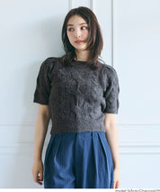 Temperamental and versatile short-sleeved cable knit sweater