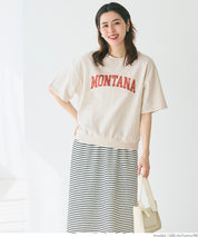 Oversized short sleeve logo sweatshirt