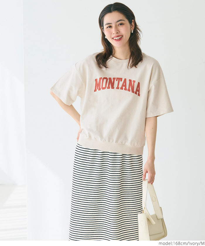 Oversized short sleeve logo sweatshirt