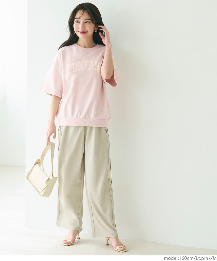 Oversized short sleeve logo sweatshirt