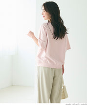 Oversized short sleeve logo sweatshirt