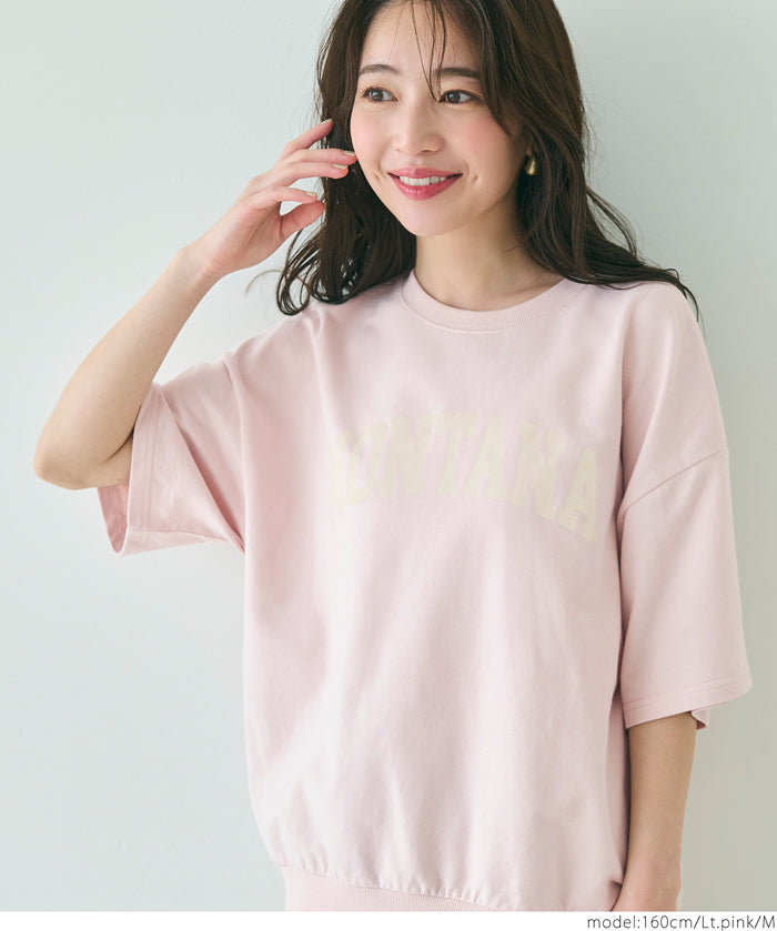 Oversized short sleeve logo sweatshirt