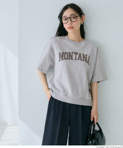 Oversized short sleeve logo sweatshirt