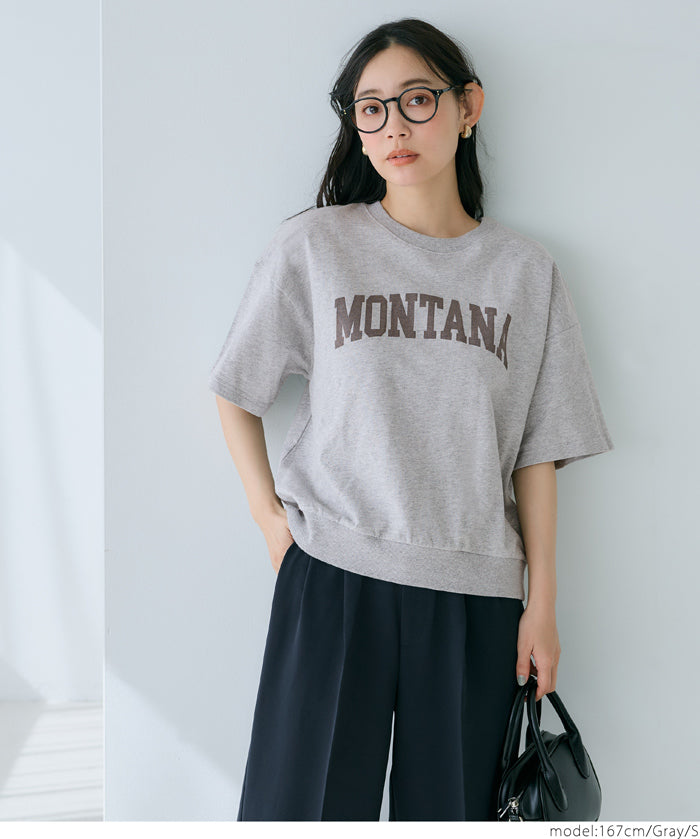 Oversized short sleeve logo sweatshirt