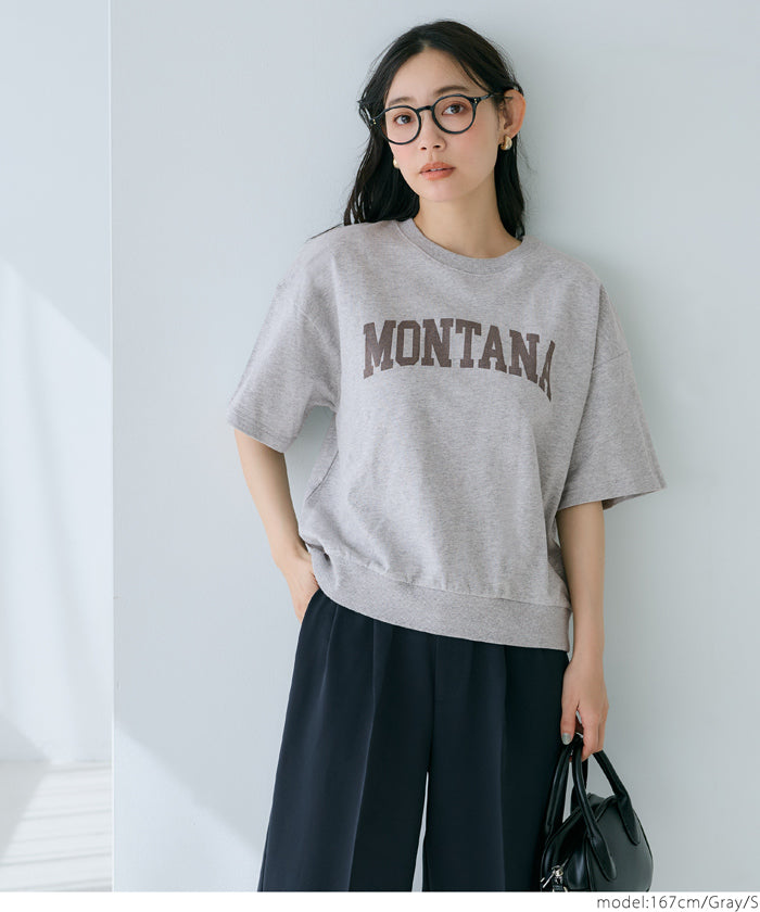 Oversized short sleeve logo sweatshirt