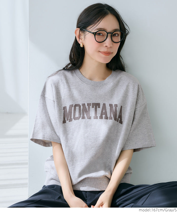 Oversized short sleeve logo sweatshirt