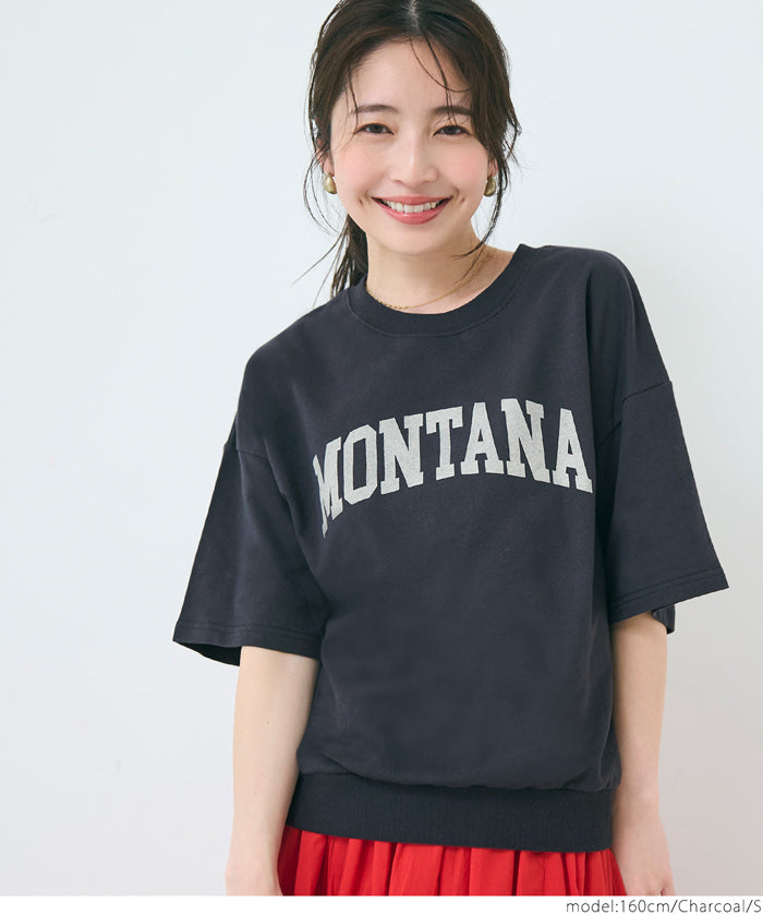 Oversized short sleeve logo sweatshirt
