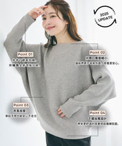 Dolman sleeve and boat neck knit