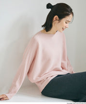 Dolman sleeve and boat neck knit