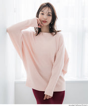 Dolman sleeve and boat neck knit