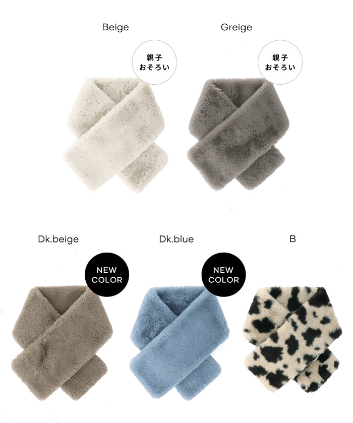 ティペットレディースヌードストールフェイクファーマフラーエコファー無地ムル変買23aw coca コカ