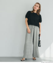 Self-cut easy care ribbed wide pants