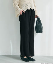 Self-cut easy care ribbed wide pants