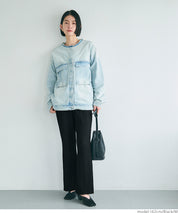 Self-cut easy care ribbed wide pants