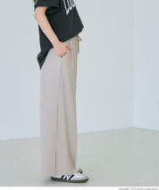 Self-cut easy care ribbed wide pants