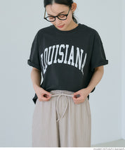 Self-cut easy care ribbed wide pants