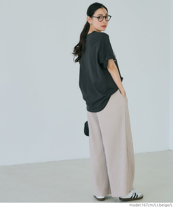 Self-cut easy care ribbed wide pants