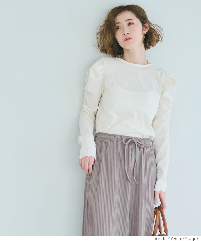 Self-cut easy care ribbed wide pants