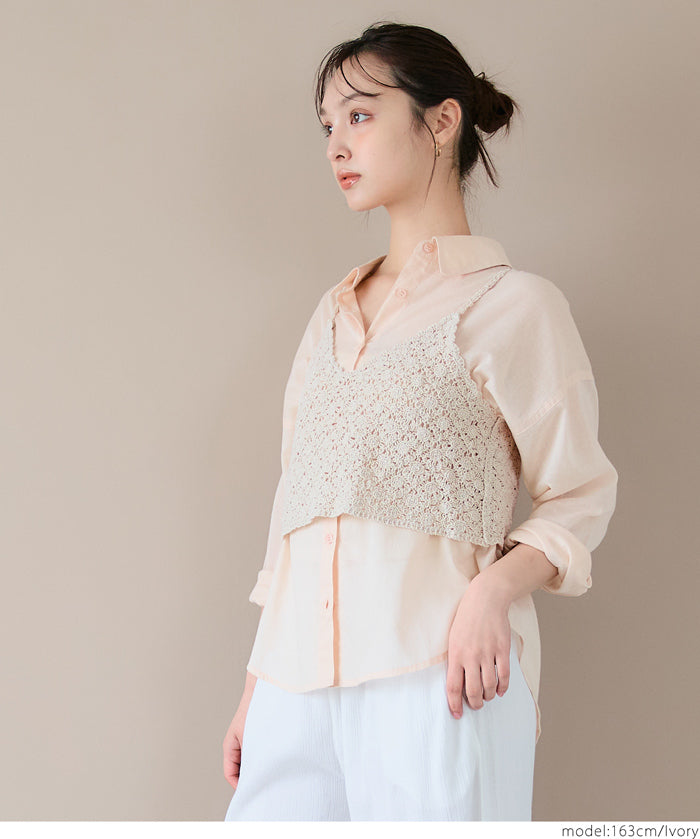 Japanese style crochet lace spaghetti strap vest