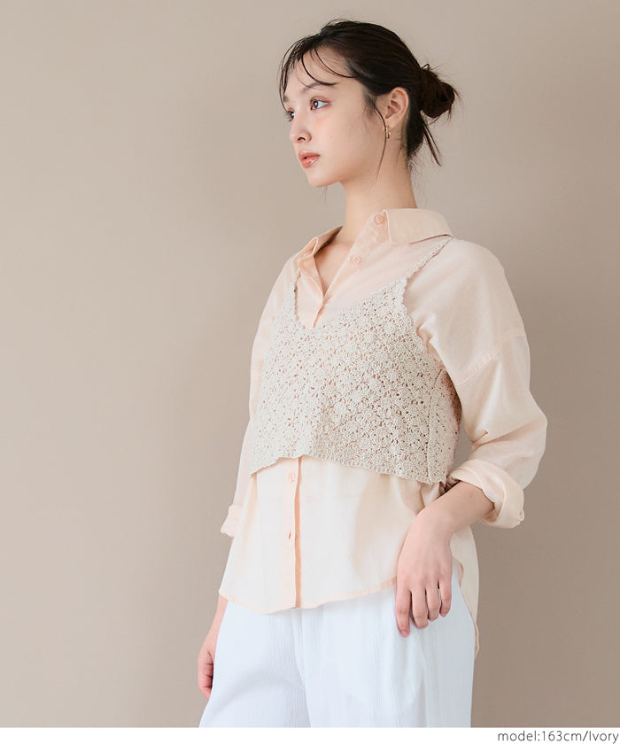 Japanese style crochet lace spaghetti strap vest