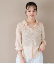Japanese style crochet lace spaghetti strap vest