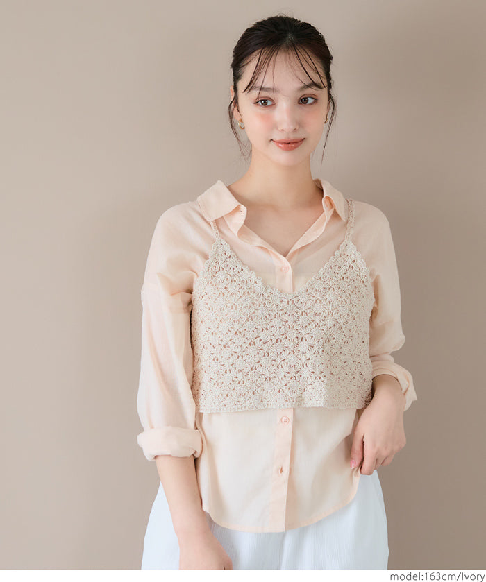 Japanese style crochet lace spaghetti strap vest