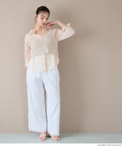 Japanese style crochet lace spaghetti strap vest