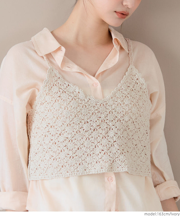 Japanese style crochet lace spaghetti strap vest