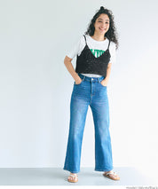 Japanese style crochet lace spaghetti strap vest