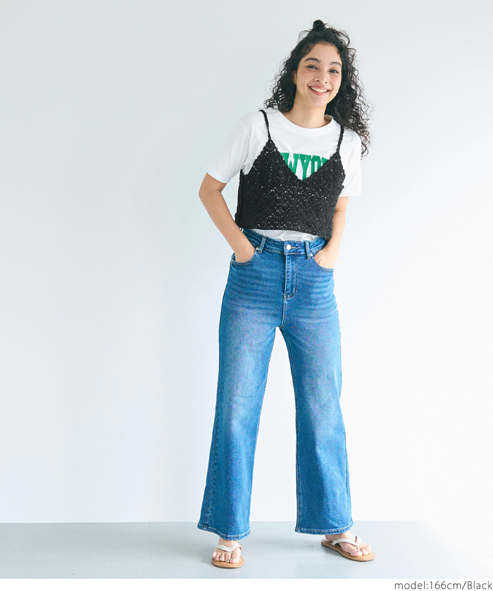 Japanese style crochet lace spaghetti strap vest