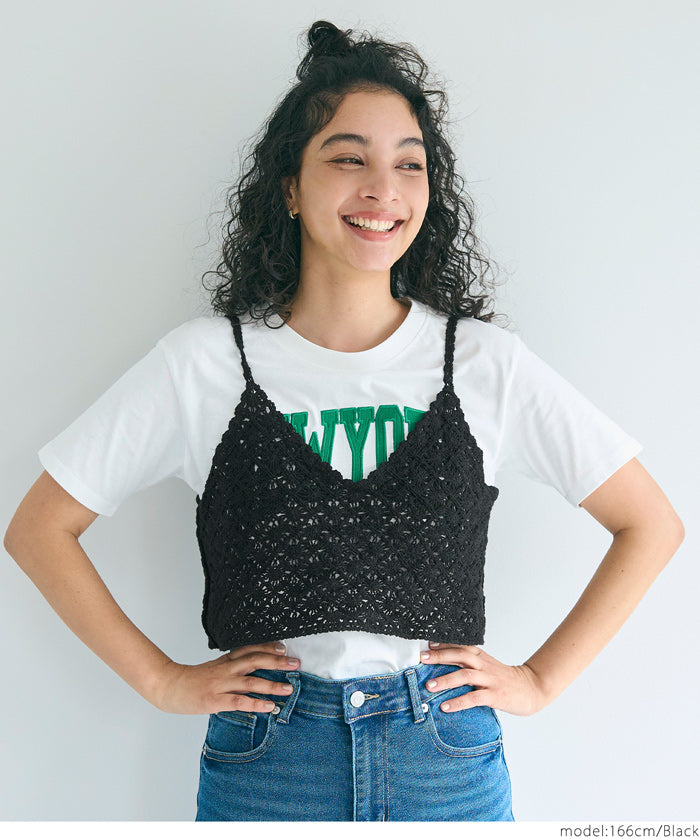 Japanese style crochet lace spaghetti strap vest