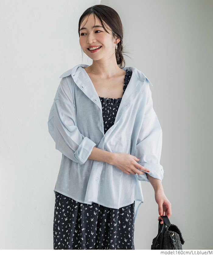 Lightweight Cotton Button-Down Shirt