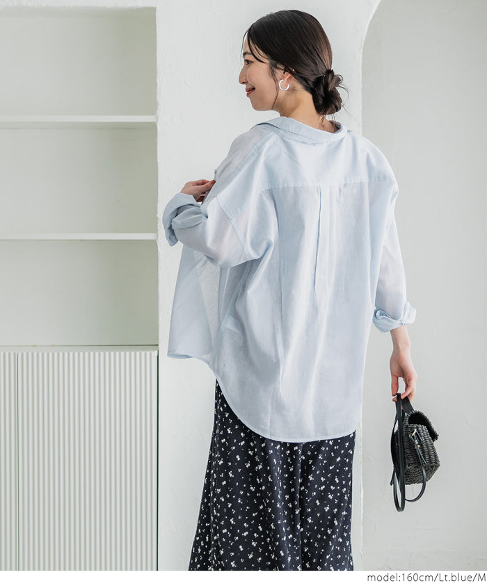 Lightweight Cotton Button-Down Shirt