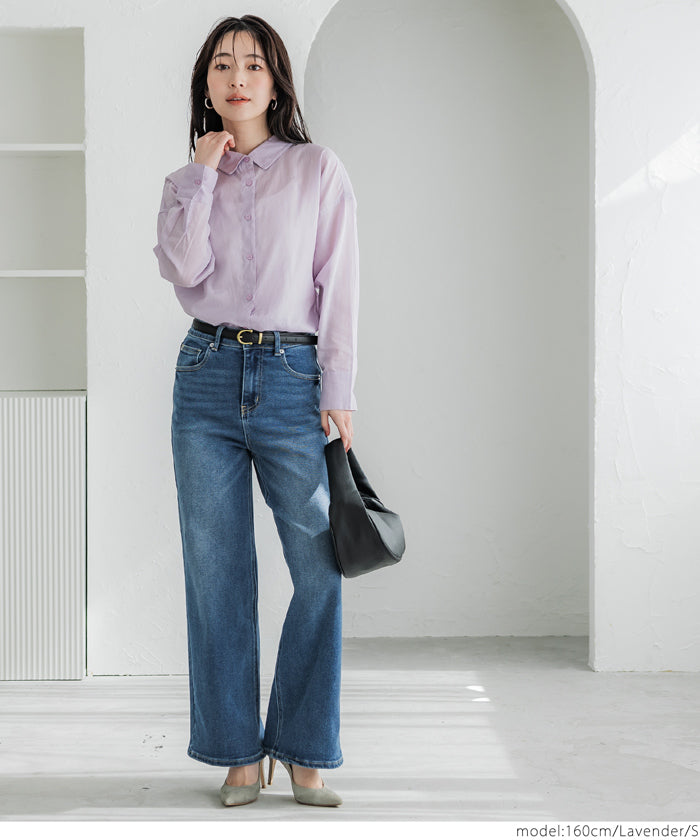 Lightweight Cotton Button-Down Shirt