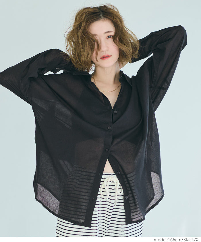 Lightweight Cotton Button-Down Shirt