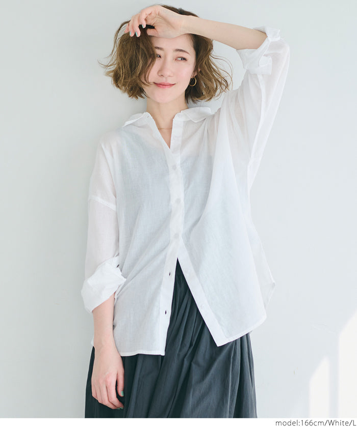 Lightweight Cotton Button-Down Shirt