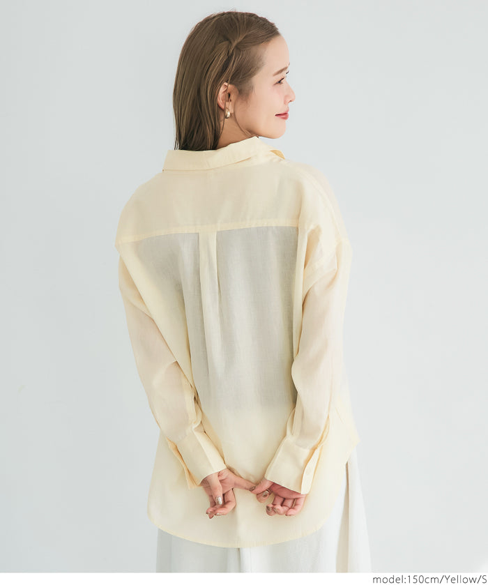 Lightweight Cotton Button-Down Shirt