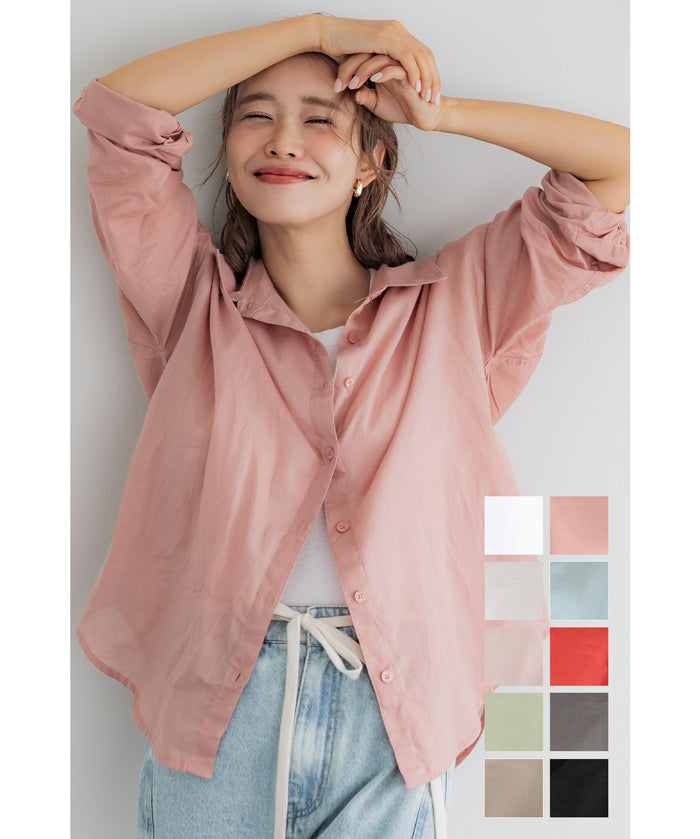 Lightweight Cotton Button-Down Shirt