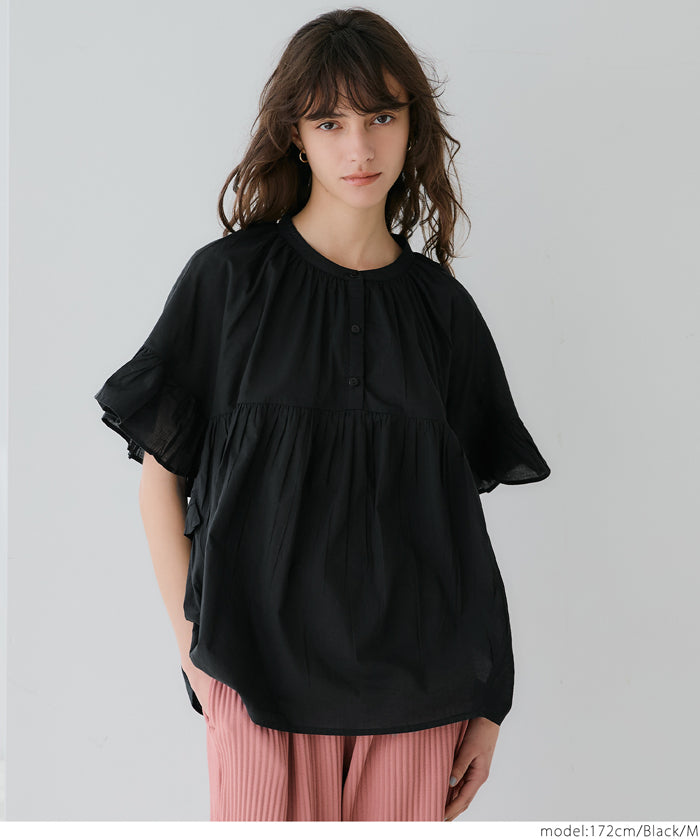 Airy cotton ruffled half-sleeve shirt