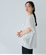 Airy cotton ruffled half-sleeve shirt