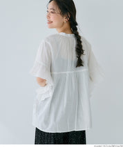 Airy cotton ruffled half-sleeve shirt