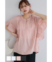 Airy cotton ruffled half-sleeve shirt