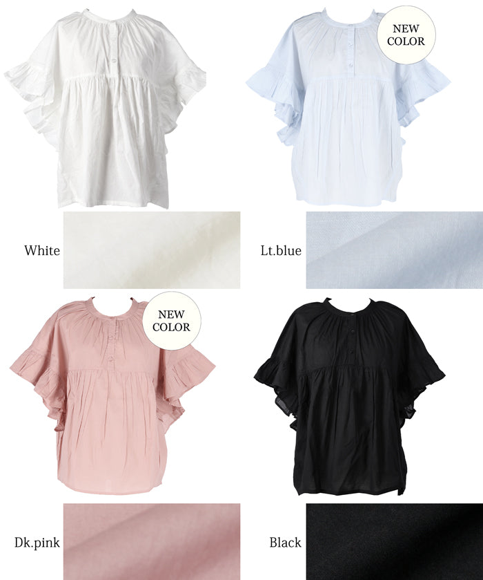 Airy cotton ruffled half-sleeve shirt