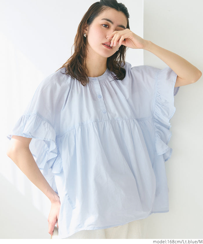 Airy cotton ruffled half-sleeve shirt