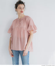 Airy cotton ruffled half-sleeve shirt