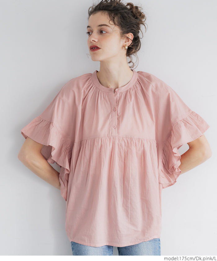 Airy cotton ruffled half-sleeve shirt