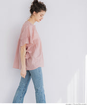 Airy cotton ruffled half-sleeve shirt