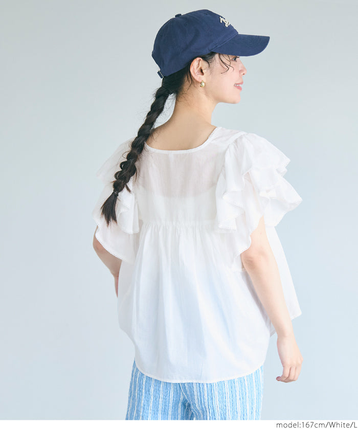 Dopamine Japanese style lotus leaf sleeve cotton babydoll top