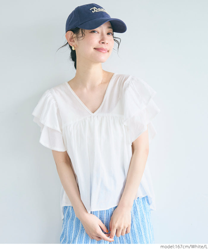 Dopamine Japanese style lotus leaf sleeve cotton babydoll top