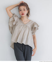 Dopamine Japanese style lotus leaf sleeve cotton babydoll top